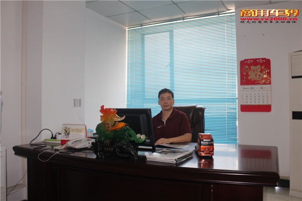 联合卡车是如何“挤”进浩德物流的？