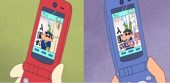 我们都误会蜡笔小新了