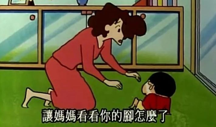 我们都误会蜡笔小新了