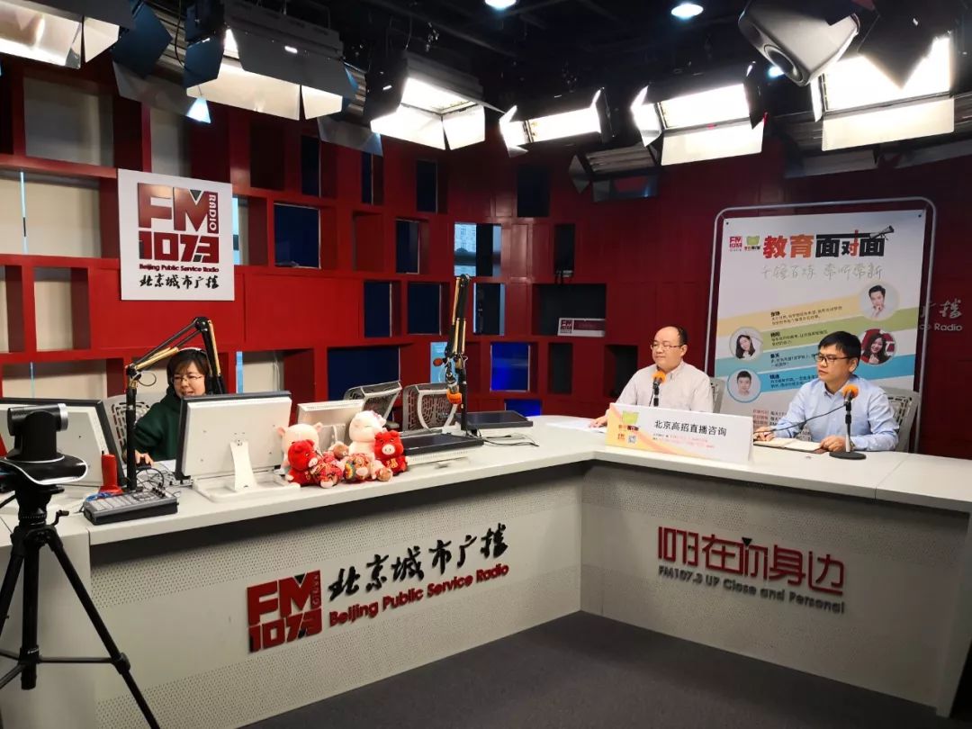 自主招生流程及注意事项,自主招生条件如何解读