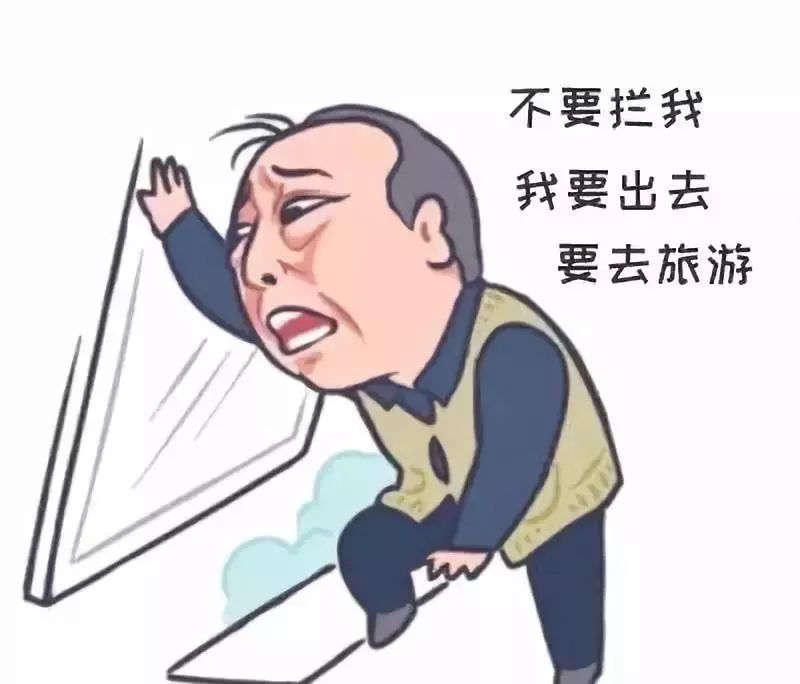 只要¥488元，珠光御景温泉美食酒店随你浪！温泉SPA+自助餐+精美下午茶+龙归寨门票~周末通用！