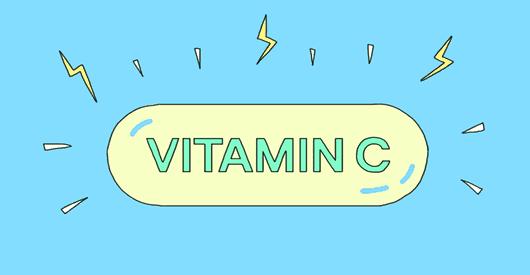 别瞎喂了!你的肌肤其实爱吃维C小方!