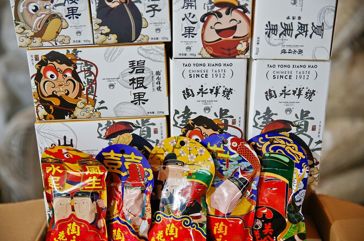 张顺兴合肥特产麻饼,张顺兴烤鸭