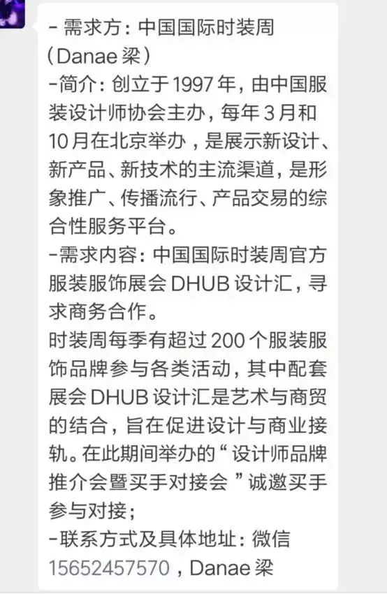 招聘合作：路易威登、阿里巴巴、大洲体育等|视频助手、摄影师、设计师等职位在招