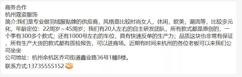 招聘合作：路易威登、阿里巴巴、大洲体育等|视频助手、摄影师、设计师等职位在招
