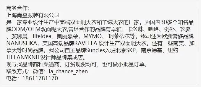 招聘合作：路易威登、阿里巴巴、大洲体育等|视频助手、摄影师、设计师等职位在招