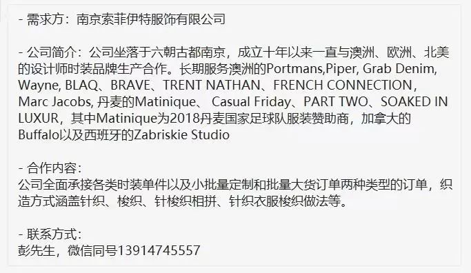 招聘合作：路易威登、阿里巴巴、大洲体育等|视频助手、摄影师、设计师等职位在招