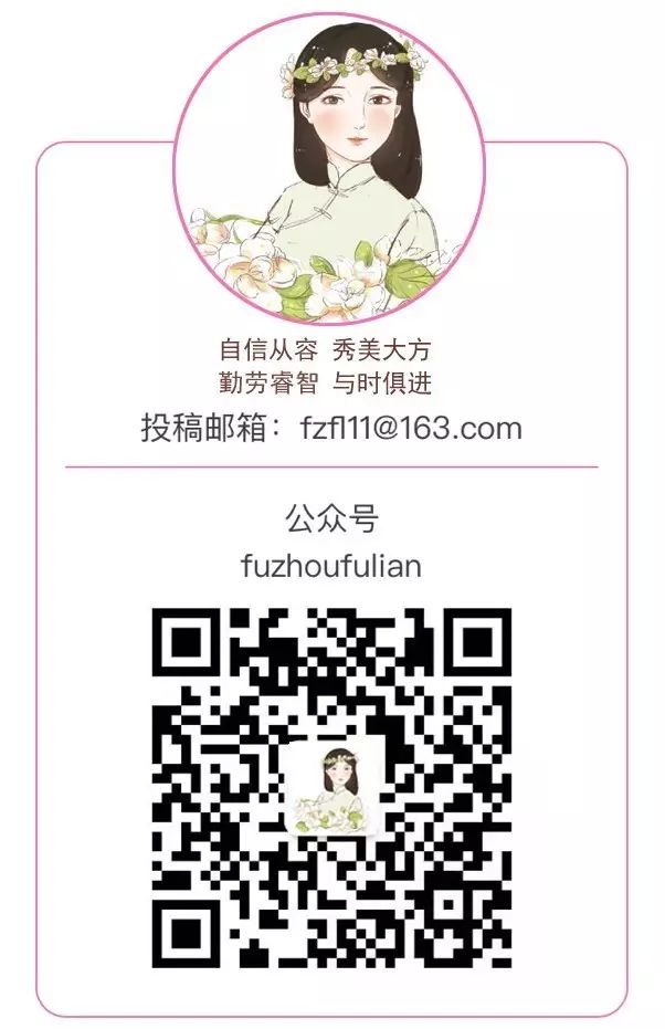 好消息！福州市直机关幼儿园新园今日开建啦