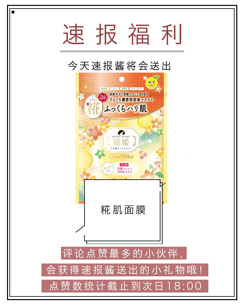 90后的回忆杀,90后回忆杀有谁还记得