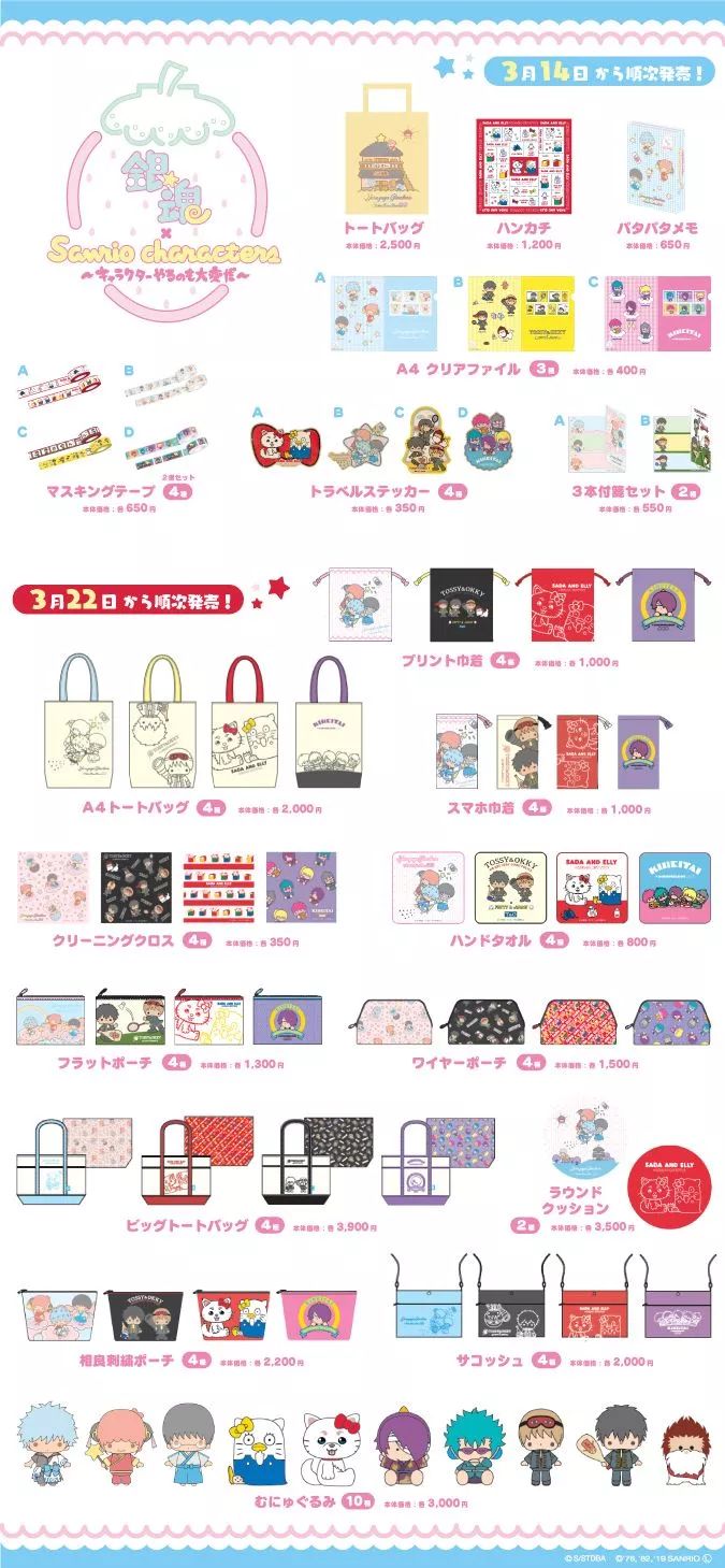 90后的回忆杀,90后回忆杀有谁还记得