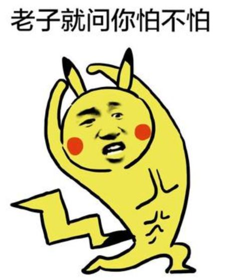 90后的回忆杀,90后回忆杀有谁还记得