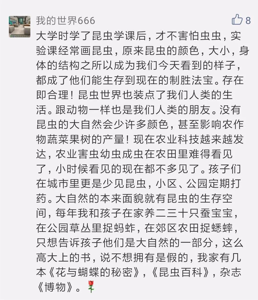 刘慈欣最震撼的小说,小说刘慈欣三大篇