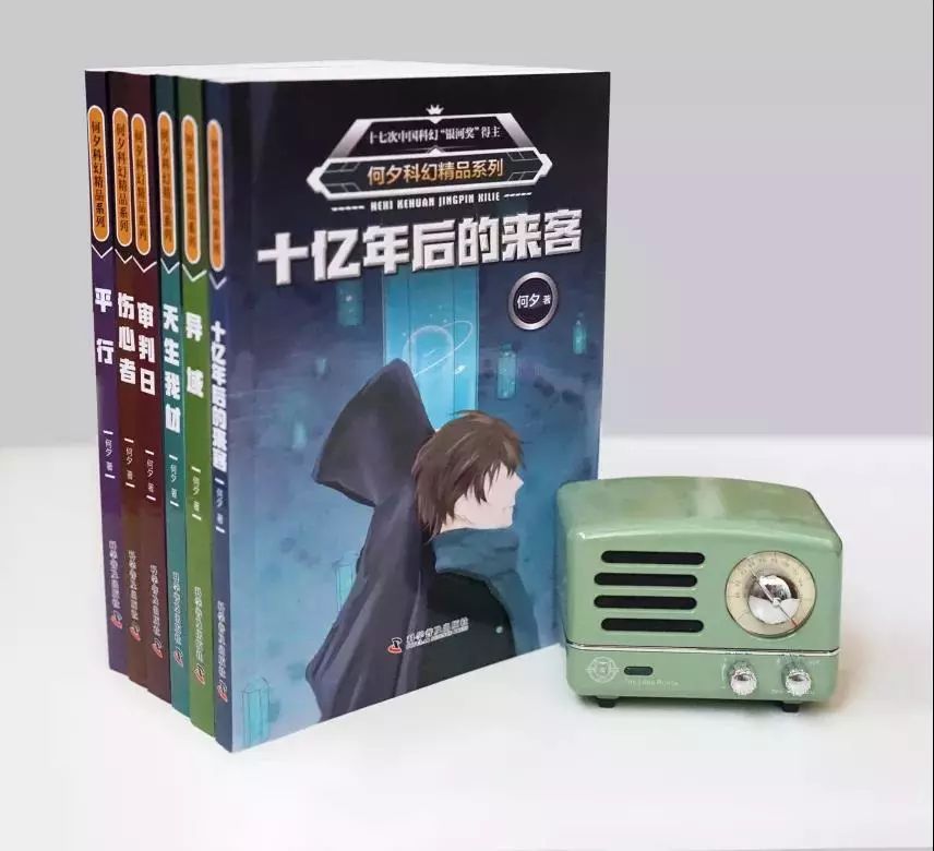 刘慈欣最震撼的小说,小说刘慈欣三大篇