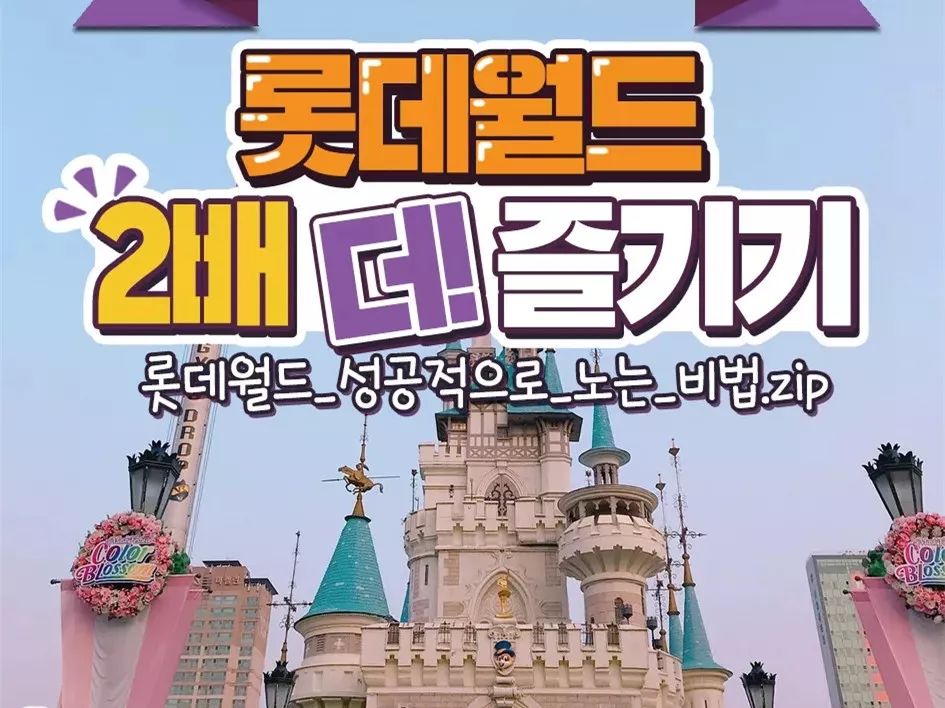 韩国著名悬案红指甲油事件,韩国悬案红色指甲油