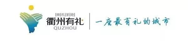 江山火车站服务提升“金点子”来了！看看网友们怎么说