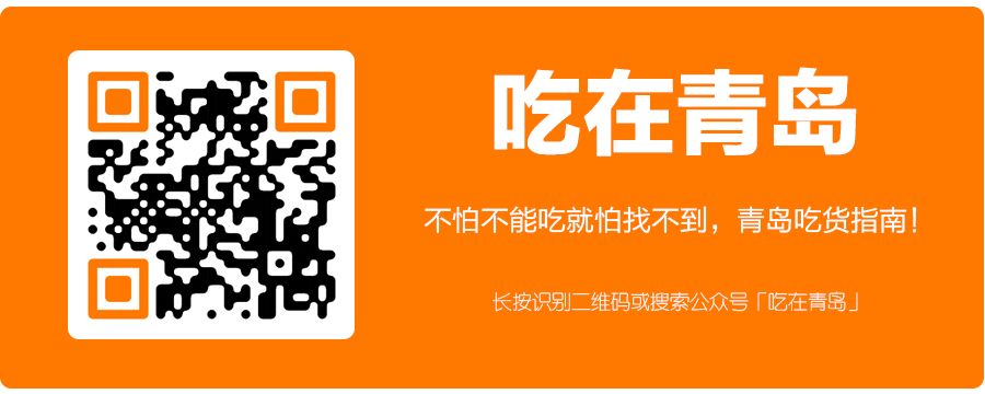 日料铁板烧自助探店大连,几十块的日式铁板烧自助