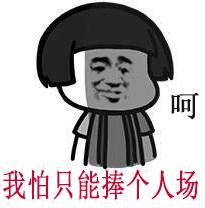 老佛爷百货上海商品,老佛爷百货上海