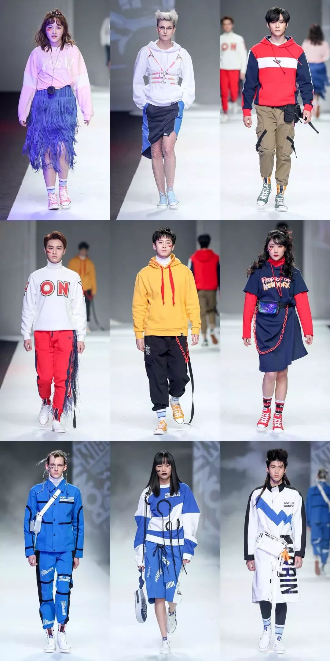 ido时装周,上海时装周awr秀