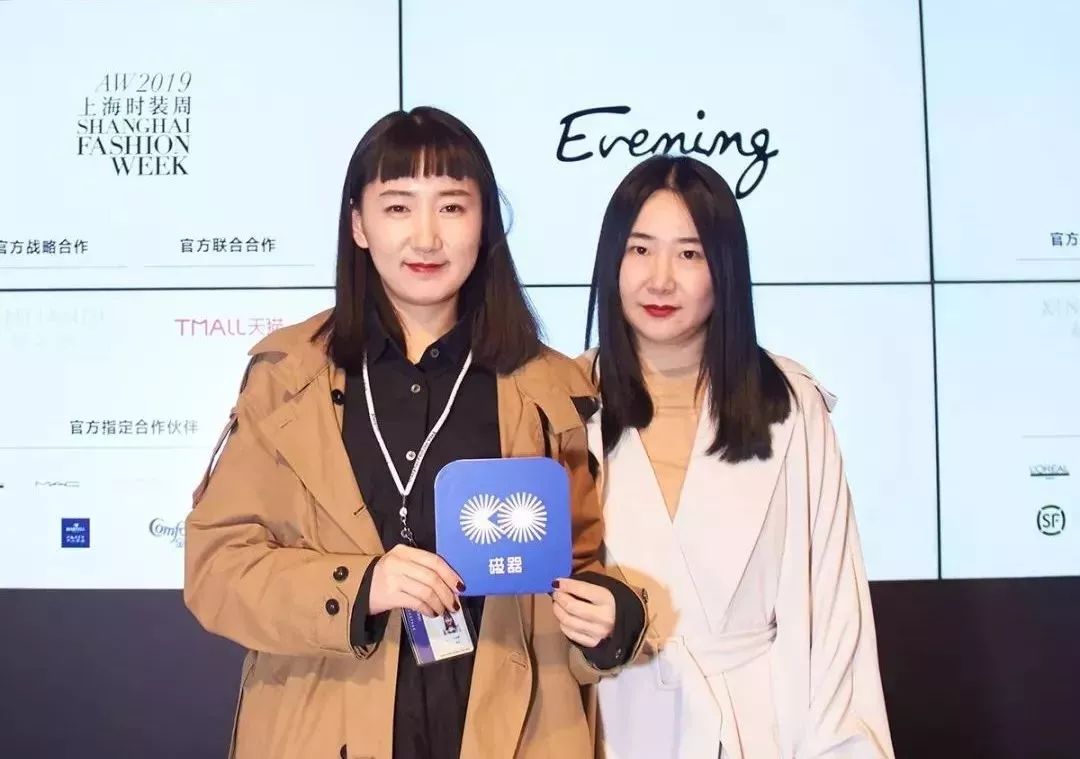 ido时装周,上海时装周awr秀