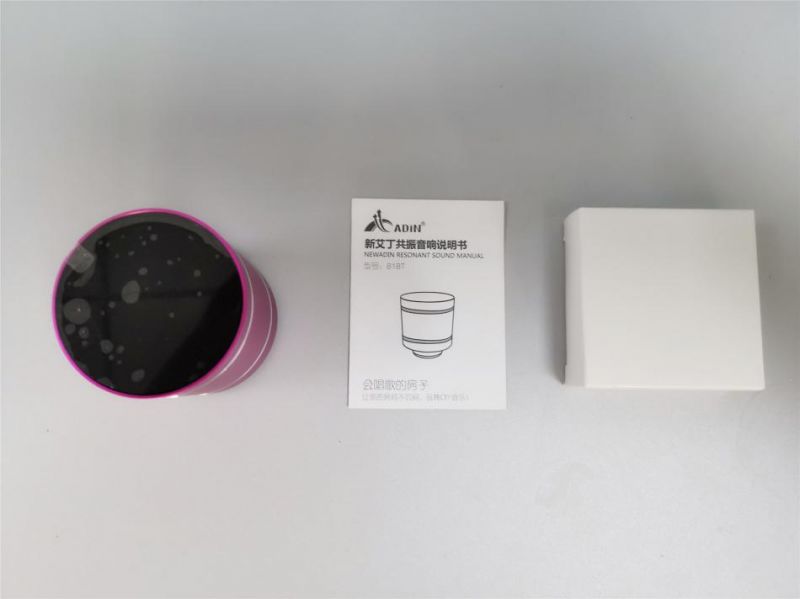 共振音响超低频音乐,共振式蓝牙音响