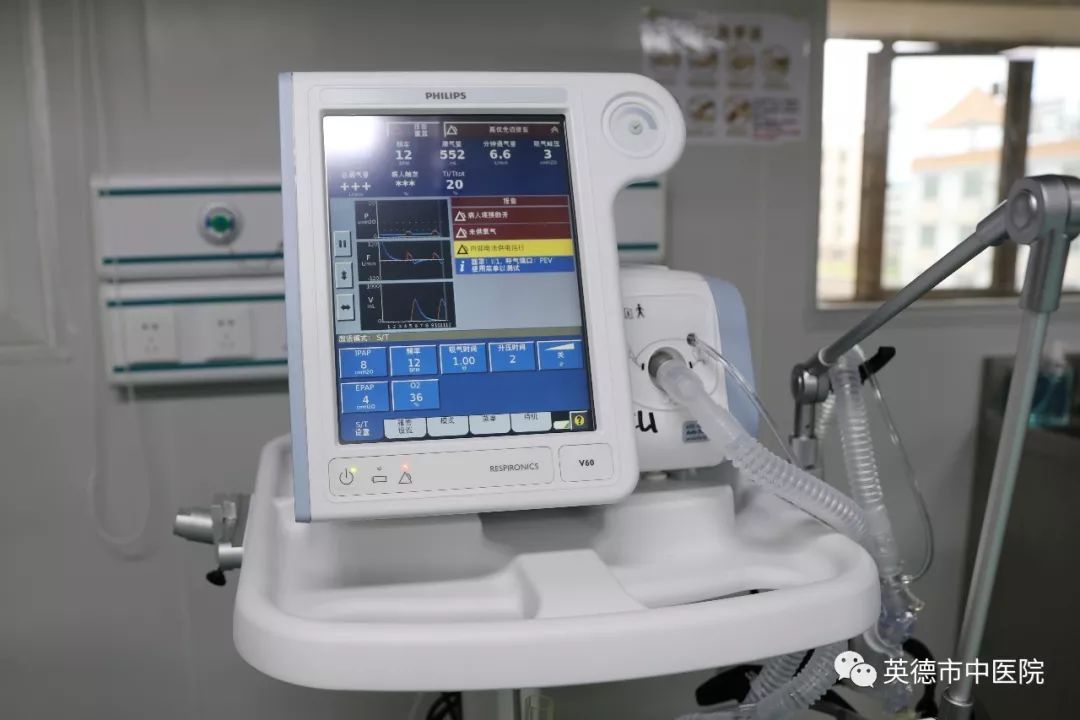 广东省厉害的中医医院,广东省厉害的中医院