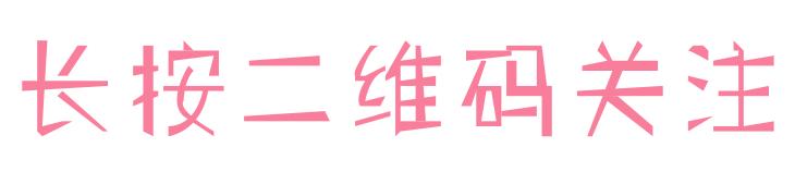 上海迪士尼酒店免费礼品,上海迪士尼三人酒店套票