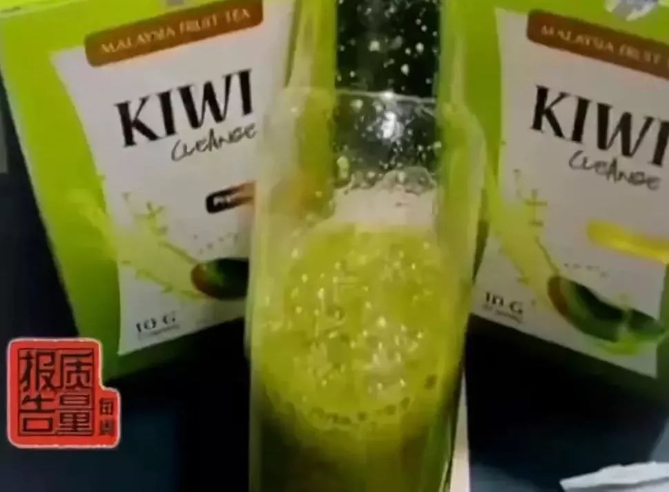 含违禁药物!涿州人别再买来喝!这款饮料摊上大事了...