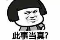 含违禁药物!涿州人别再买来喝!这款饮料摊上大事了...