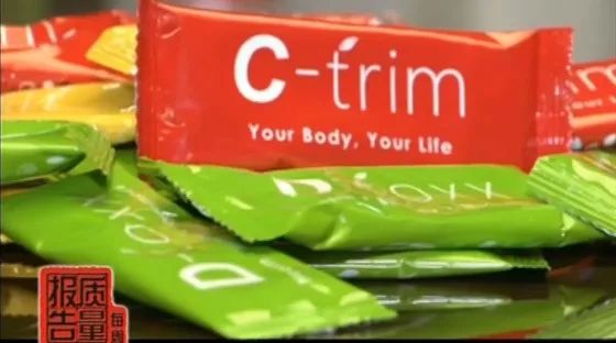 含违禁药物!涿州人别再买来喝!这款饮料摊上大事了...