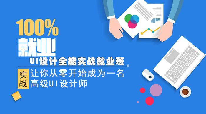 传统线下教学培训机构,传统线下教育培训机构如何转型