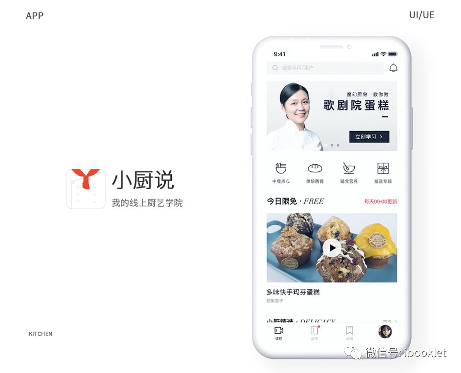 传统线下教学培训机构,传统线下教育培训机构如何转型