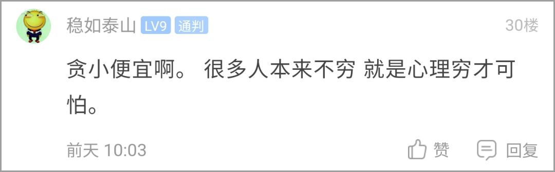 杭州市民卡弄丢了怎么办,市民卡丢了又找回