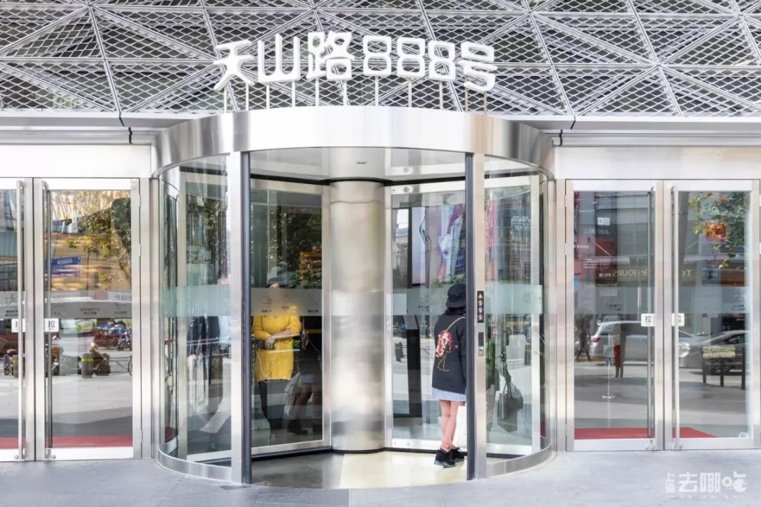 去处｜60年代不输南京路，80年代成潮流前线！这里有独家记忆！