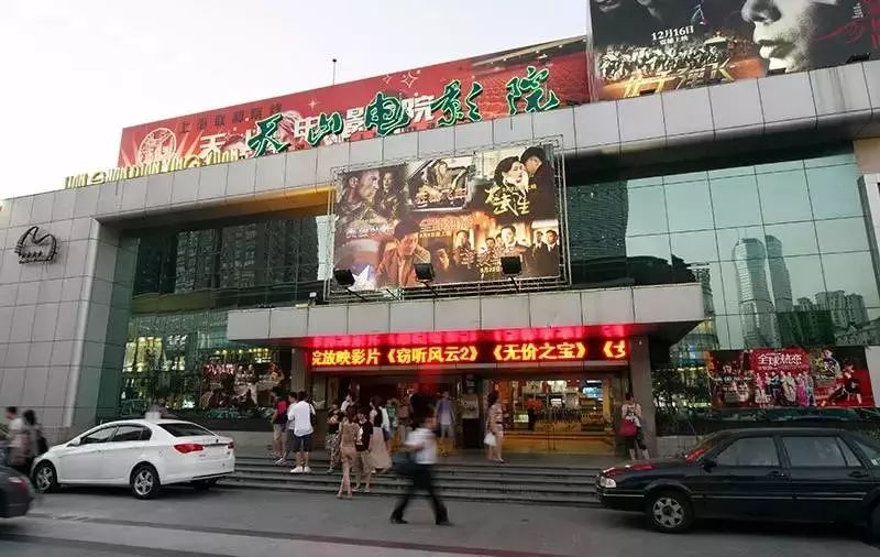 去处｜60年代不输南京路，80年代成潮流前线！这里有独家记忆！