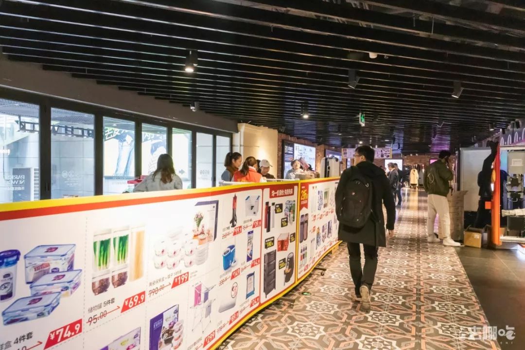 去处｜60年代不输南京路，80年代成潮流前线！这里有独家记忆！