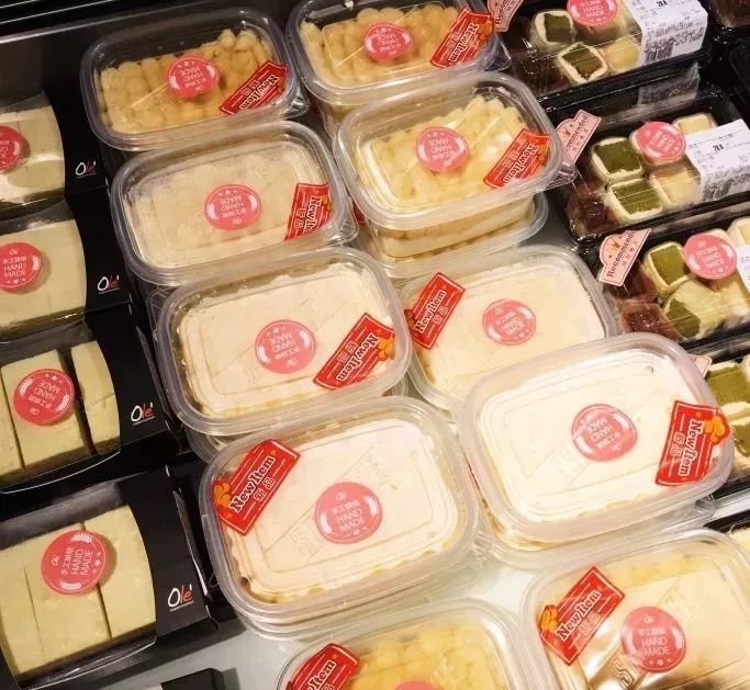 去处｜60年代不输南京路，80年代成潮流前线！这里有独家记忆！