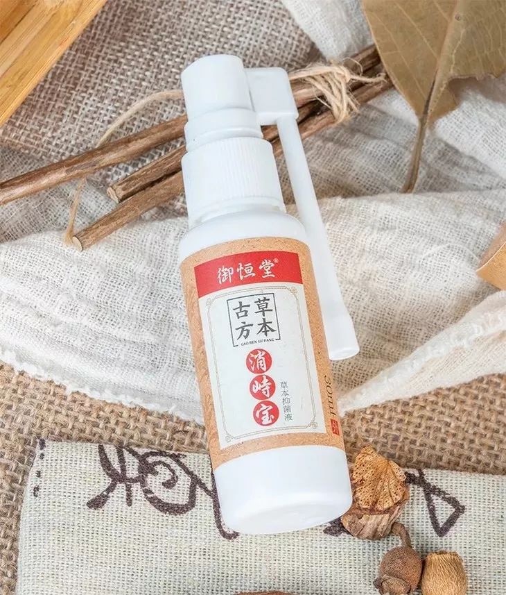 80%的痔疮无需手术治疗吗,痔疮又犯了用这个方法轻松治痔疮