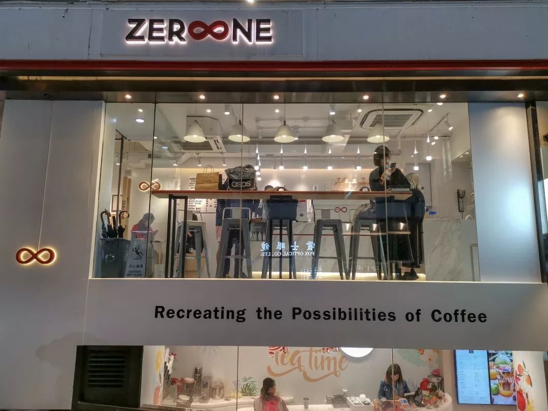 世界咖啡地图免费阅读,香港最出名值得打卡的咖啡