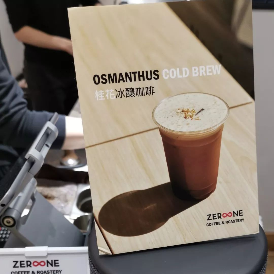 世界咖啡地图免费阅读,香港最出名值得打卡的咖啡