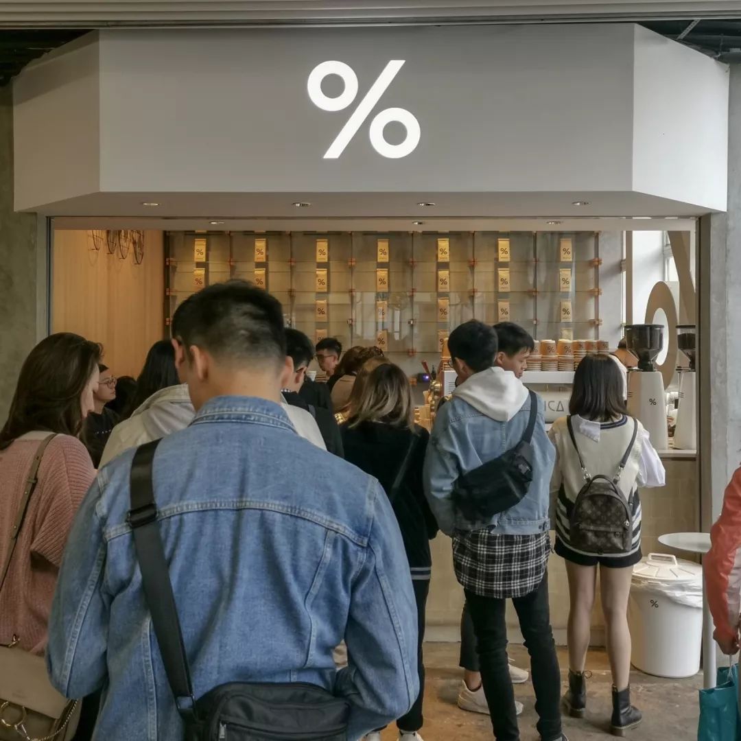 世界咖啡地图免费阅读,香港最出名值得打卡的咖啡