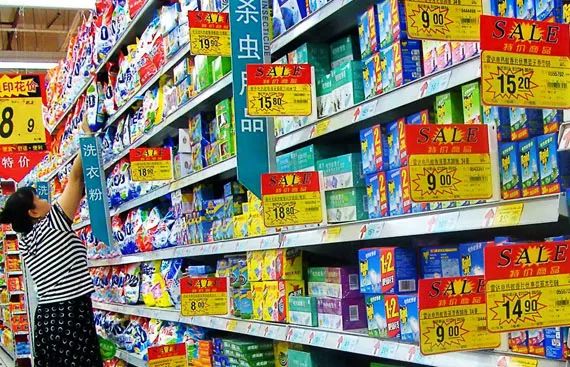 迷路榄菊老品牌,迷路的榄菊老品牌