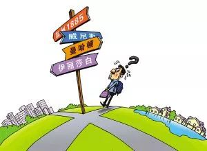 【提醒】诸暨人注意！这些不规范的地名，以后都不能用了！