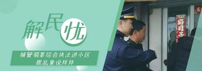 看得见管得住防得住,海曙区小区封闭管理