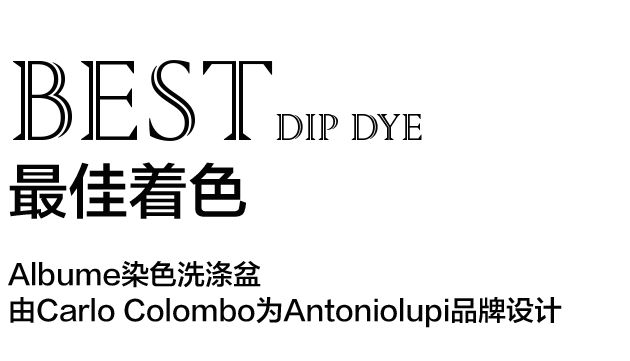 最经典实用的设计,十个最实用的设计