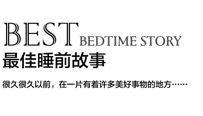 最经典实用的设计,十个最实用的设计