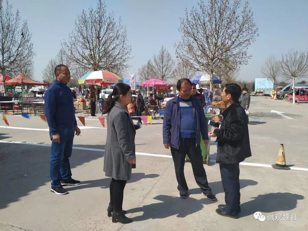 河北魏县创建文明城,河北省2022年创建文明城市景县