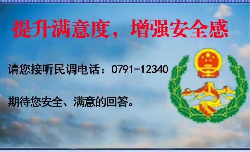 贵州生源地助学贷款线上操作流程,江西省遂川县生源地贷款首贷官网