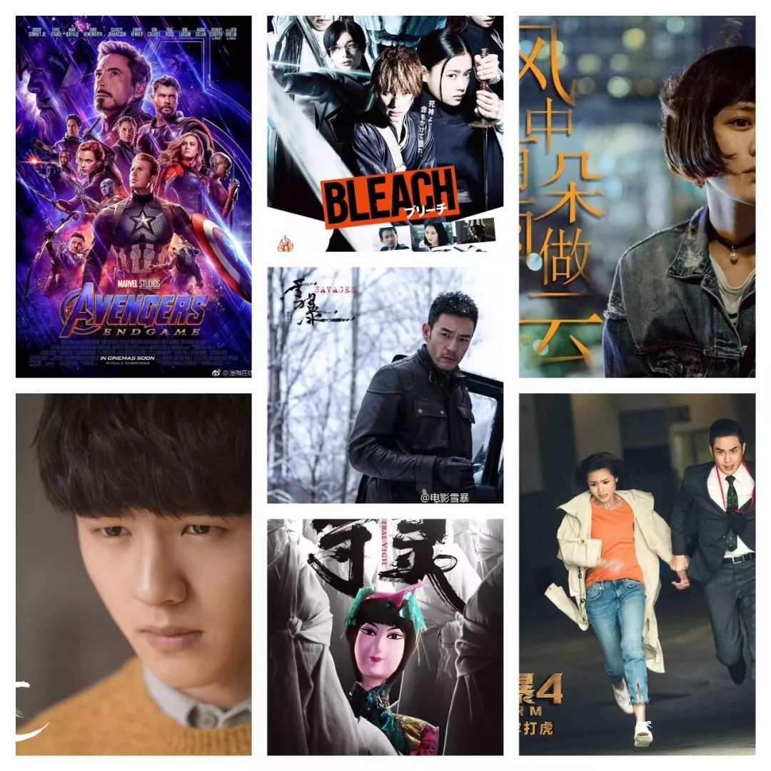 连云港2019发生哪些大事,连云港市最近发生的重大事件