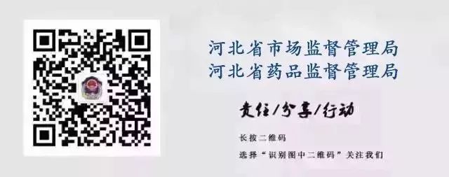 安国市中药材全产业链发展经验,安国提速中药产业现代化