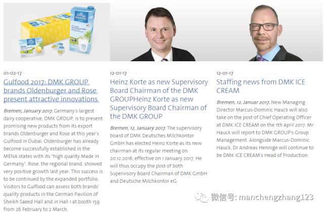 进口牌子牛奶安全,进口纯牛奶质量问题